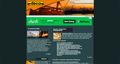 Desktop Screenshot of decaweld.ru
